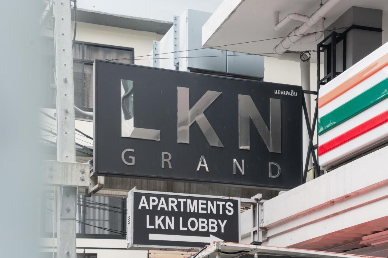 曼谷Lkn Grand公寓 外观 照片